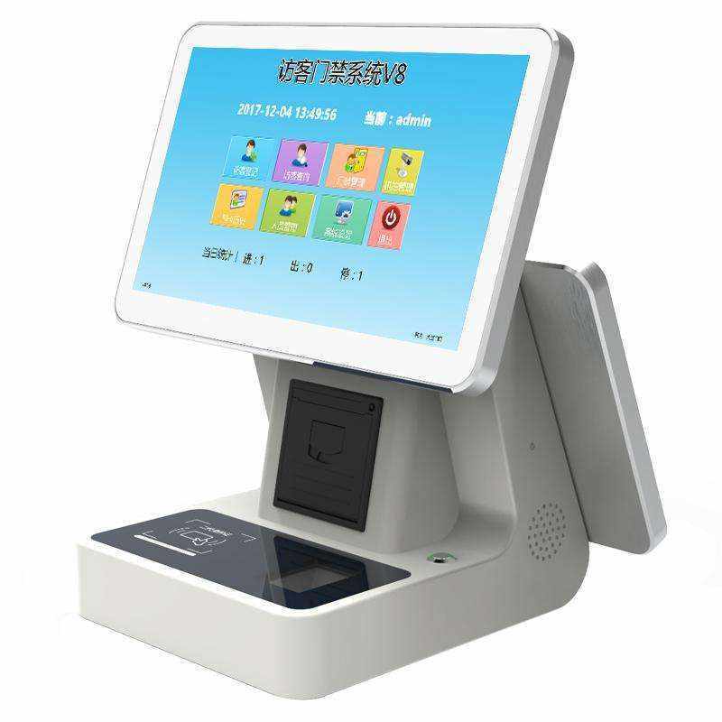 School Community 13.3-inch Dual Screen Visitor Registration Temperature Measurement ID Comparison All-in-One Management System