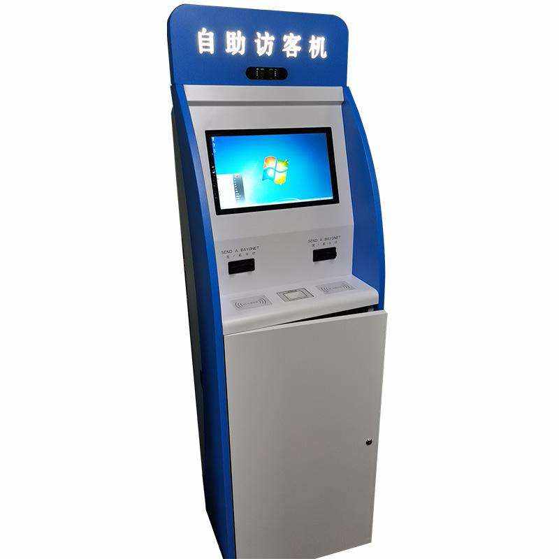 Government Management System Floor-Standing Self-Service Visitor Registration All-in-One