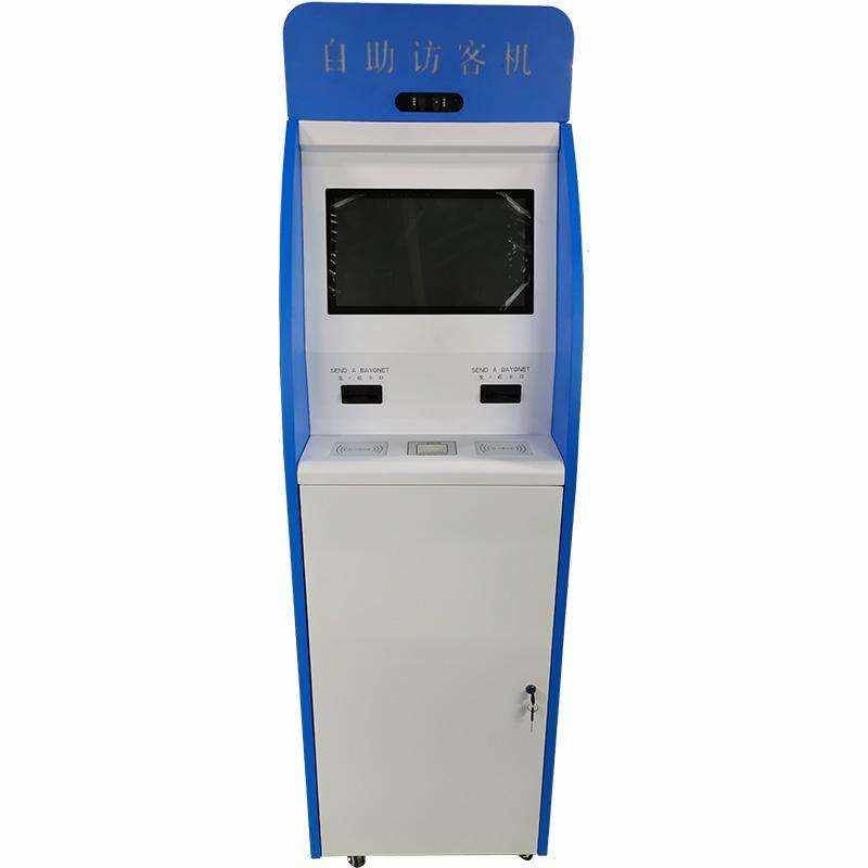 Government Management System Floor-Standing Self-Service Visitor Registration All-in-One - Image 6
