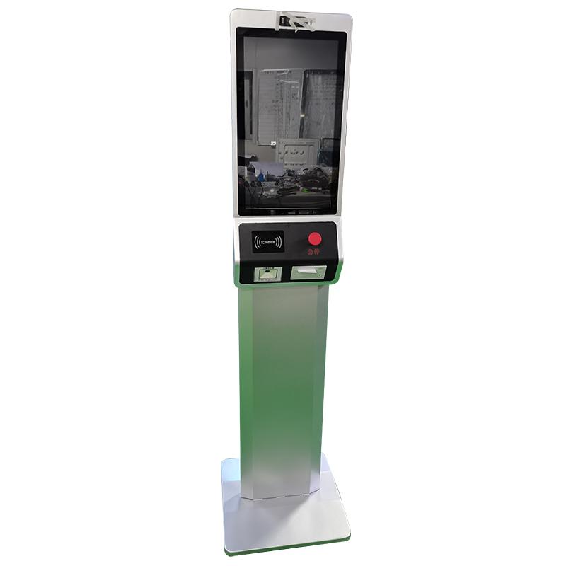 Community Government Hotel Shopping Mall Office Building ID Comparison Self-Service Check-in Visitor Registration 21.5 Multi-Function Terminal All-in-One