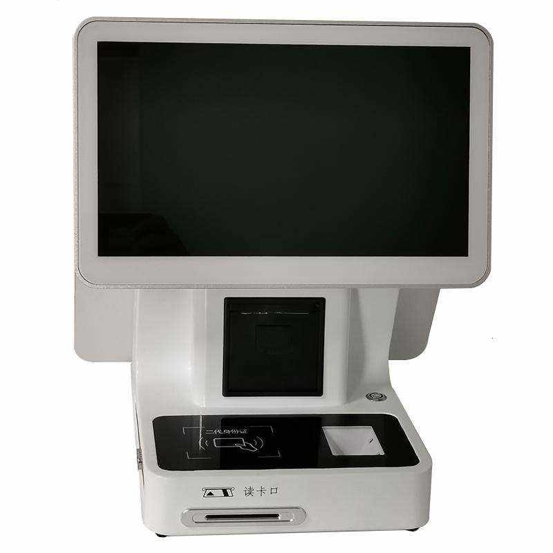 Community School Hotel Office Building Pharmacy Social Security Card Reader Visitor Registration 13.3-inch Desktop Multi-Function All-in-One