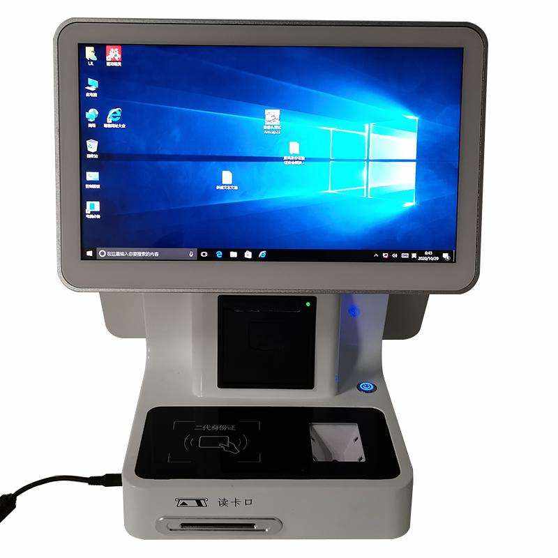 Community School Hotel Office Building Pharmacy Social Security Card Reader Visitor Registration 13.3-inch Desktop Multi-Function All-in-One - Image 2