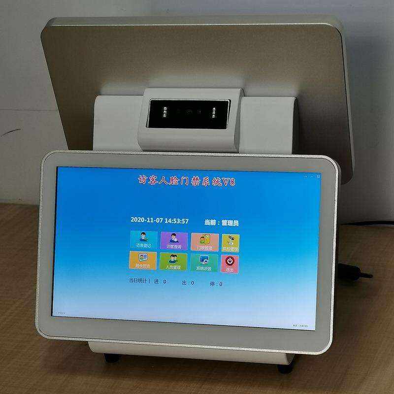 ID Verification Management System Gate Guard Registration 13.3-inch Desktop Smart Visitor Kiosk Terminal All-in-One - Image 3