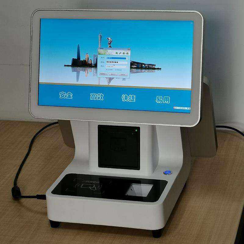 ID Verification Management System Gate Guard Registration 13.3-inch Desktop Smart Visitor Kiosk Terminal All-in-One - Image 4