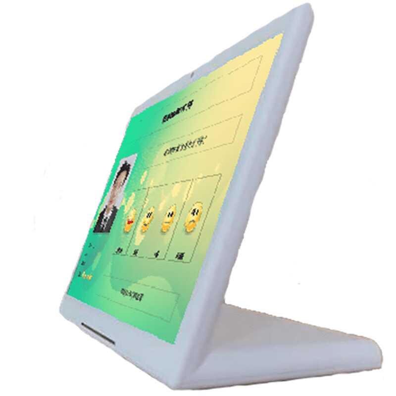 Smart Wireless System Solution - Image 5