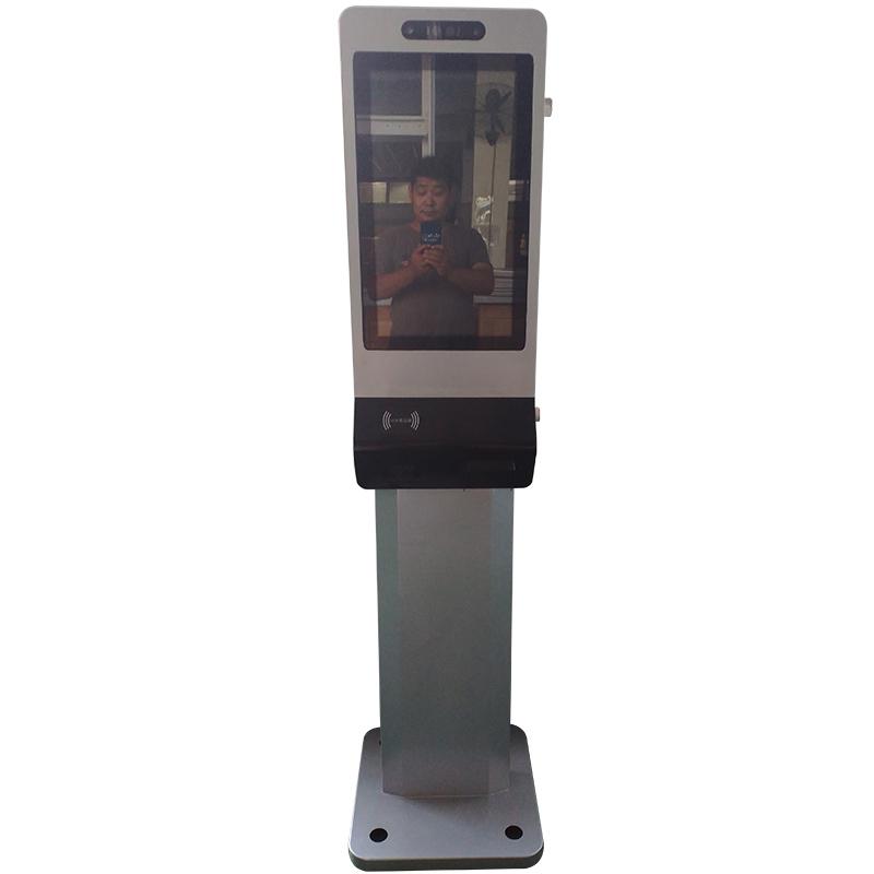 21.5 Floor-Standing Multi-Function All-in-One Wall-Mounted Face Recognition Terminal Support Custom - Image 6