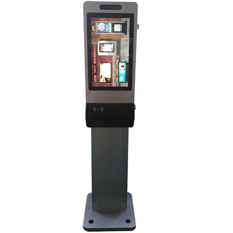 21.5 Floor-Standing Multi-Function All-in-One Wall-Mounted Face Recognition Terminal Support Custom - Image 2