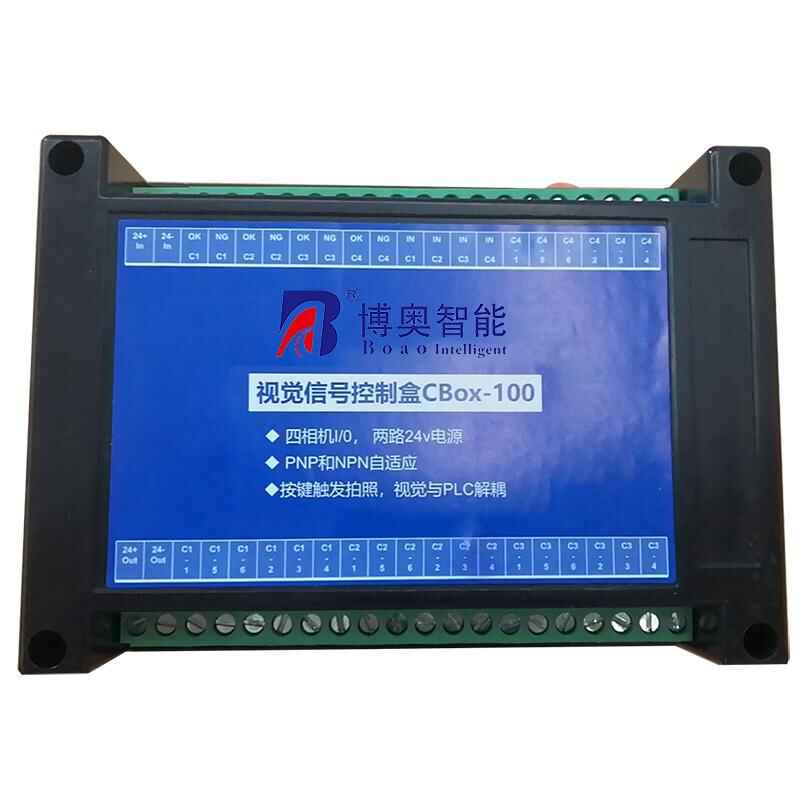 I/OPLC Control Board Support Custom - Image 4