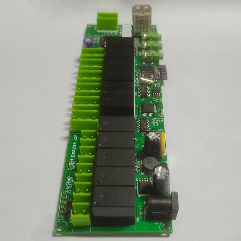 220V24V Smart Module Custom Development APP Mini Program - Image 4