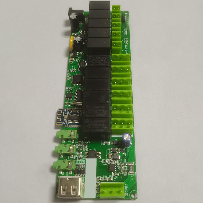 220V24V Smart Module Custom Development APP Mini Program - Image 2