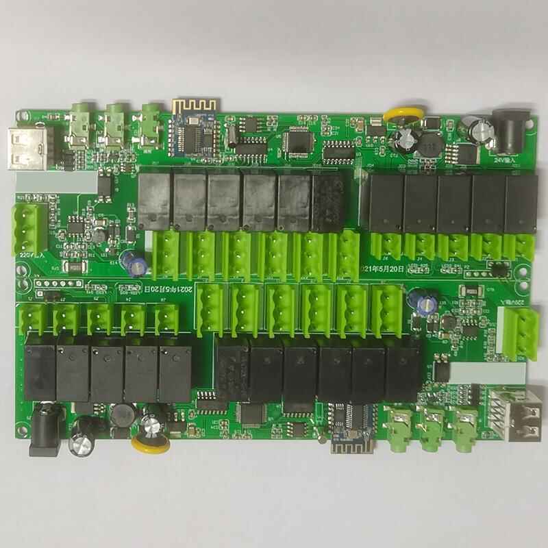 220V24V Smart Module Custom Development APP Mini Program - Image 3