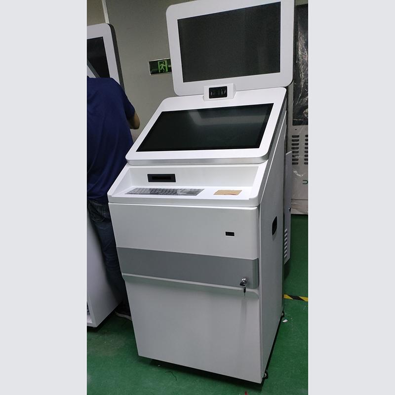 Hotel Bank Government 23.8 Self-Service Terminal Support Custom Processing - Image 4