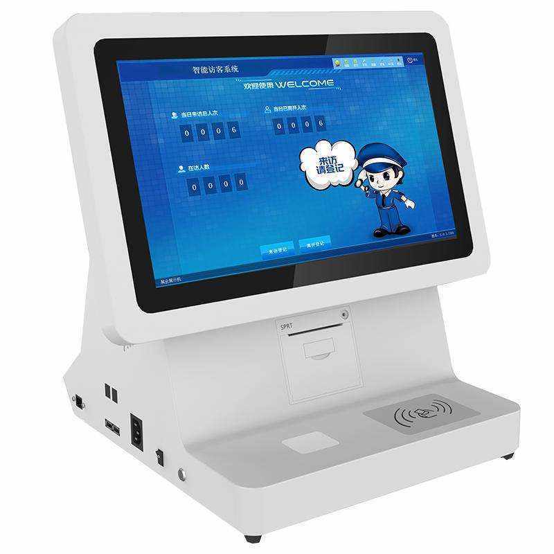 School Factory Government 15.6-inch Dual Screen Smart Visitor Kiosk ID Comparison Verification Access Control