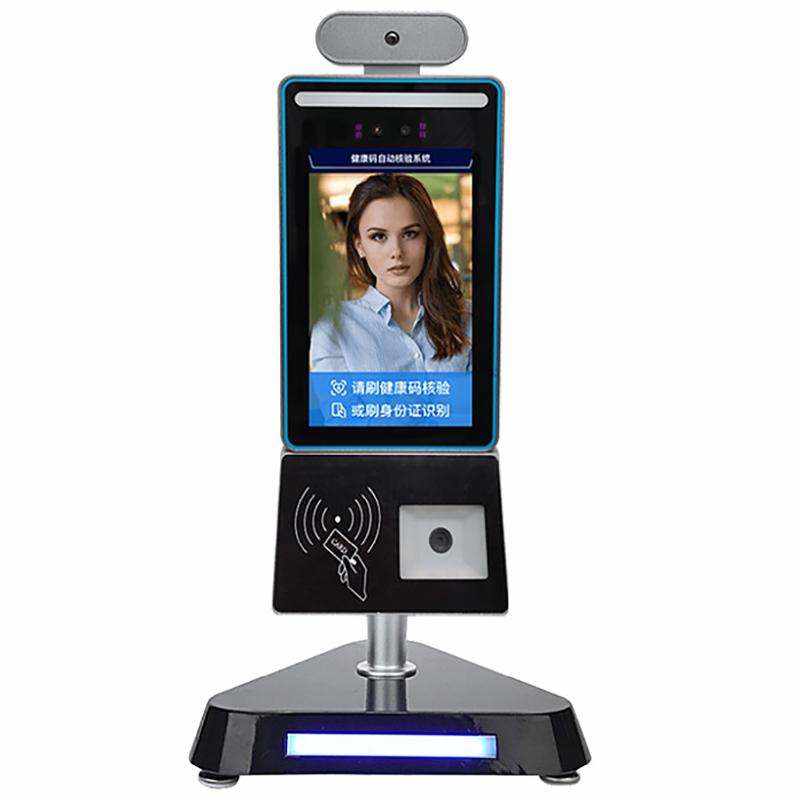 School Shopping Mall Office Building Personnel Access Registration Management All-in-One Face Recognition Temperature Measurement ID Card - Image 5