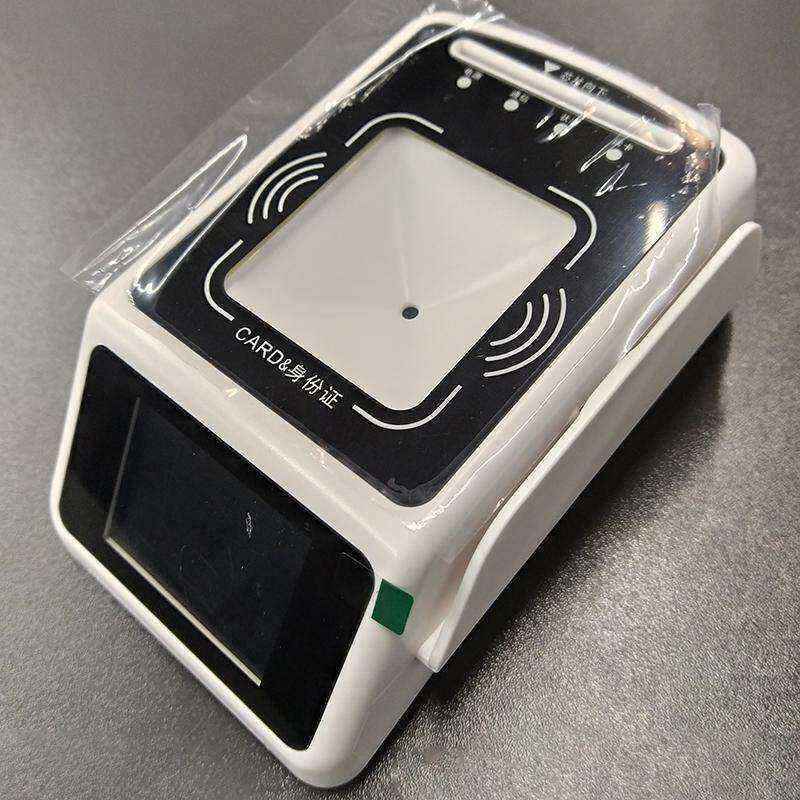 Multi-Function SW100 ID Card Social Security Magnetic Stripe IC Information Reader - Image 6