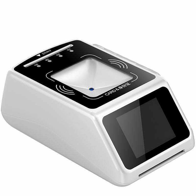 Multi-Function SW100 ID Card Social Security Magnetic Stripe IC Information Reader