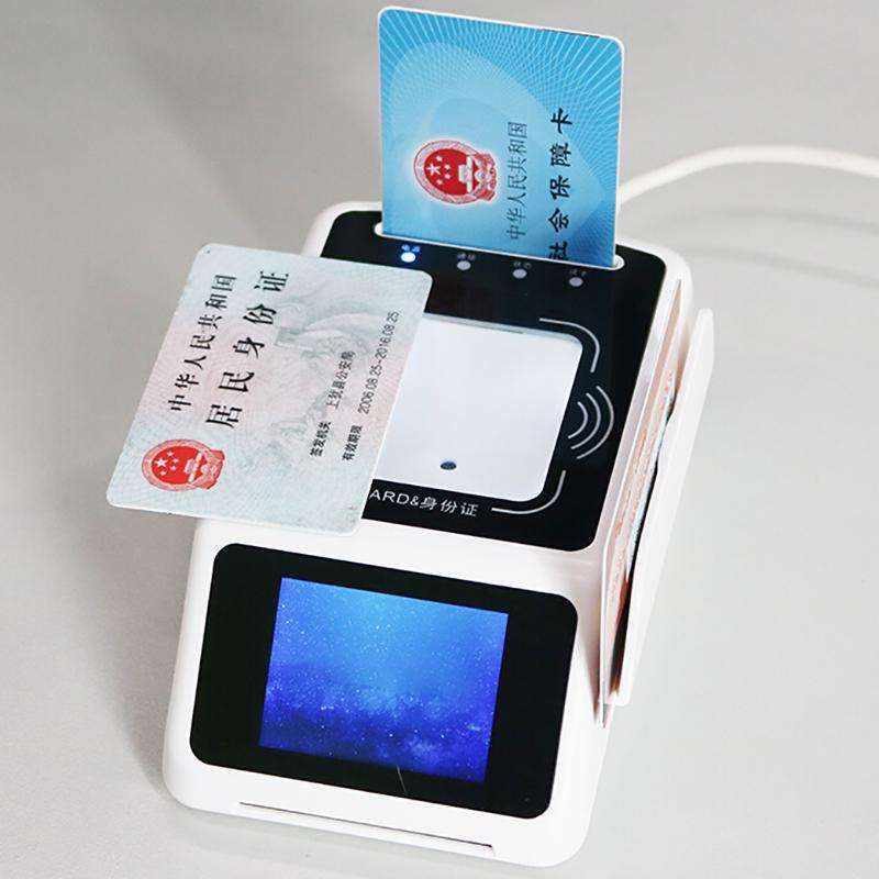 Multi-Function SW100 ID Card Social Security Magnetic Stripe IC Information Reader - Image 7