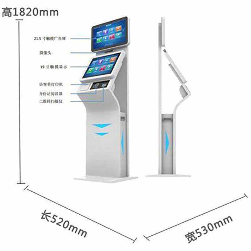 Government Office Building Dual Screen Self-Service Visitor All-in-One Registration Management System - Image 4