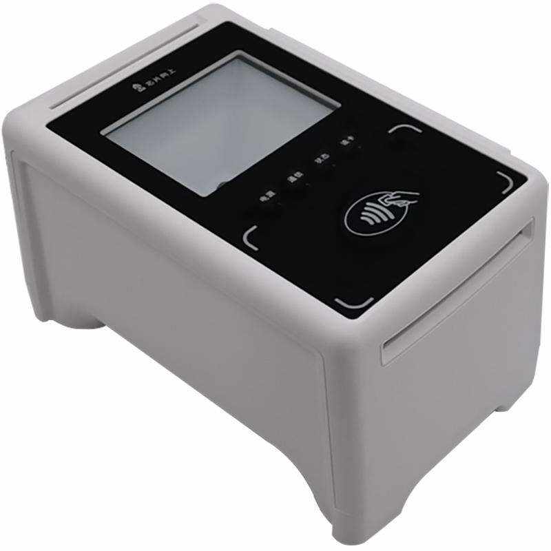 Hospital Pharmacy Social Security Bank ID Card Reader Multi-Function Reading Device - Image 2