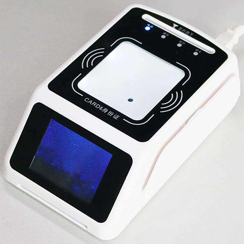 Multi-Function SW100 ID Card Social Security Magnetic Stripe IC Information Reader - Image 8