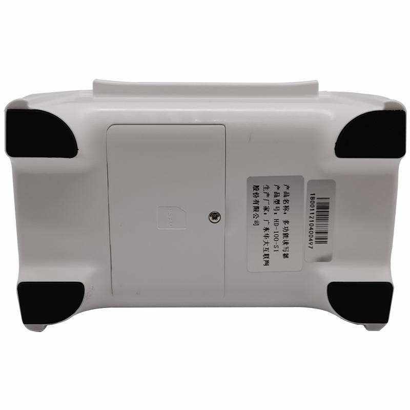 Hospital Pharmacy Social Security Bank ID Card Reader Multi-Function Reading Device - Image 7