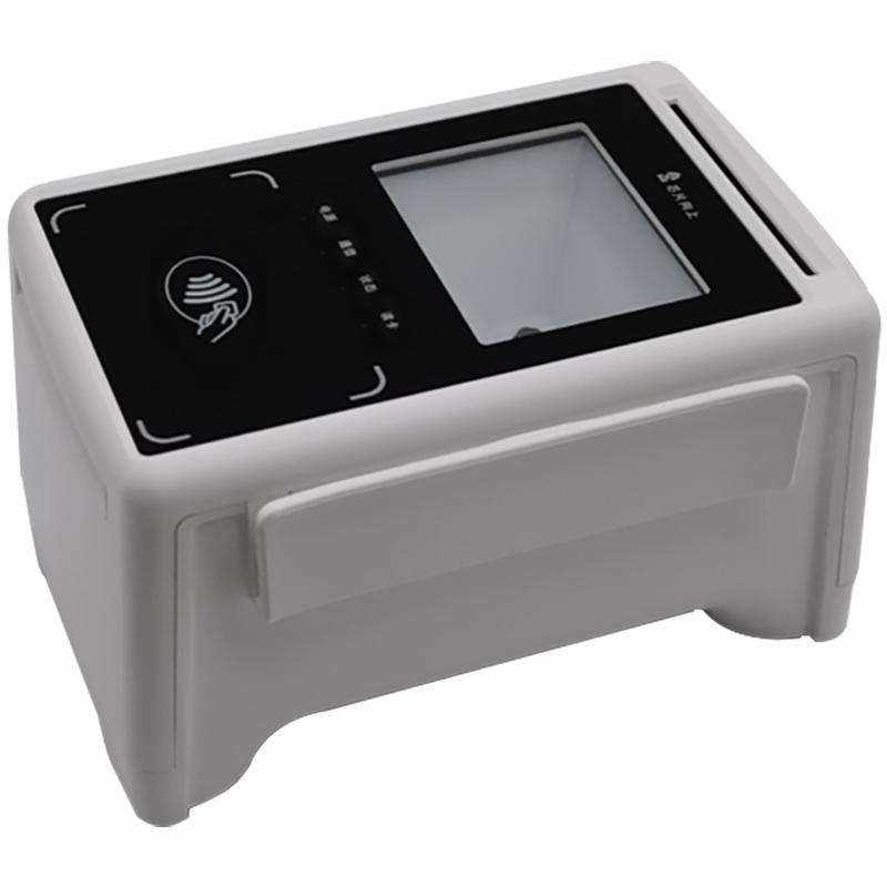 Hospital Pharmacy Social Security Bank ID Card Reader Multi-Function Reading Device - Image 3