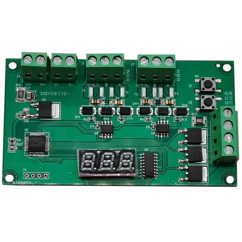 Warehouse Smart Electronic Shelf Control Board Module RS485 Custom Development Software System APP Mini Program