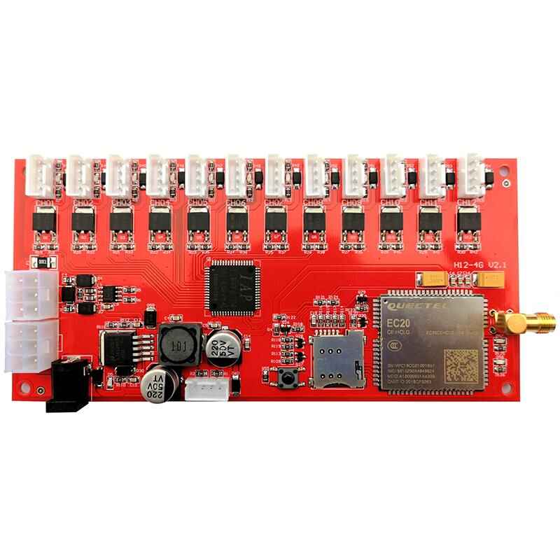 Smart 12/25/36 4G Remote Software APP Mini Program Development - Image 2