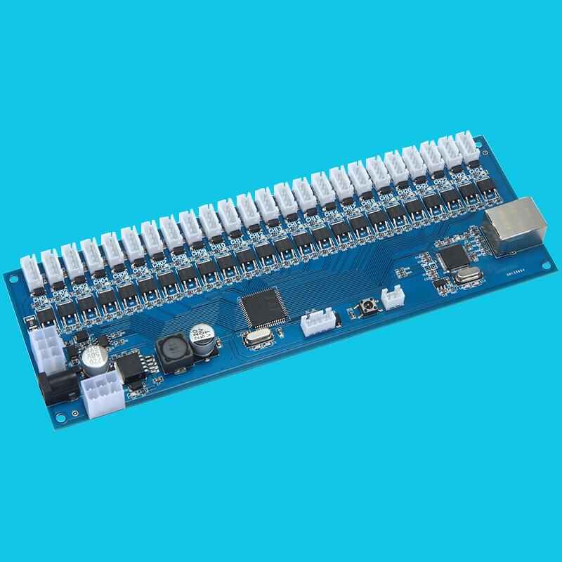 Smart Remote RJ4524RS485 Software APP Mini Program Development - Image 11