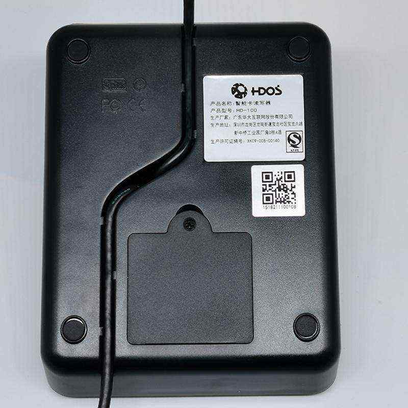HD-100 Smart Terminal Hospital Pharmacy Social Security Card Reader - Image 3