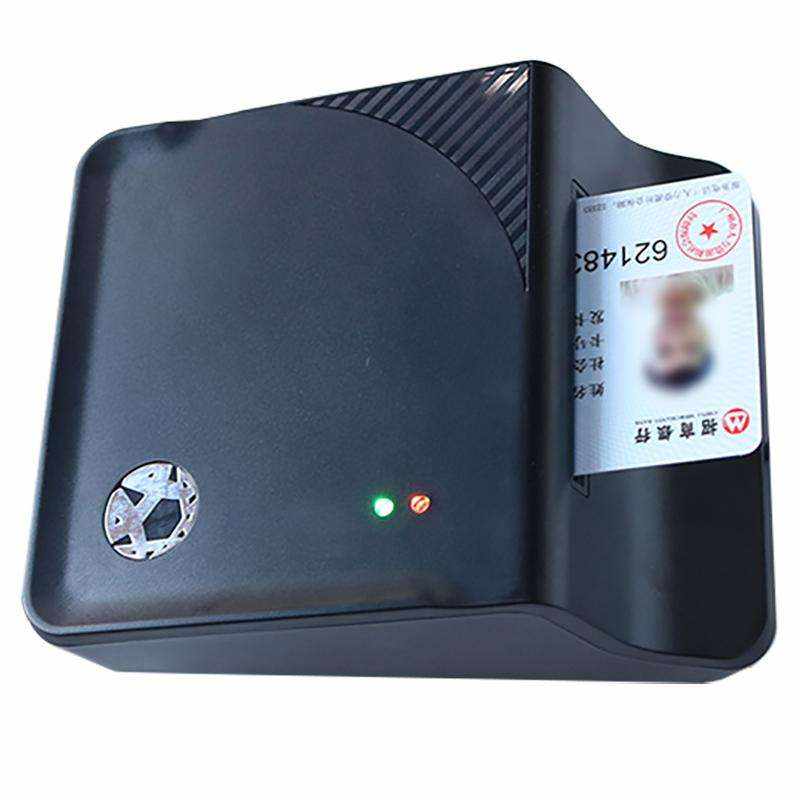 HD-100 Smart Terminal Hospital Pharmacy Social Security Card Reader - Image 2