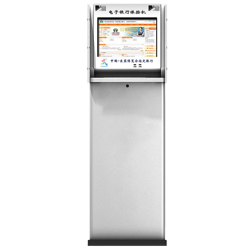 All-in-One 19-inch 22 Ticket Pickup Self-Service Terminal Management System Software Custom Development - Image 9