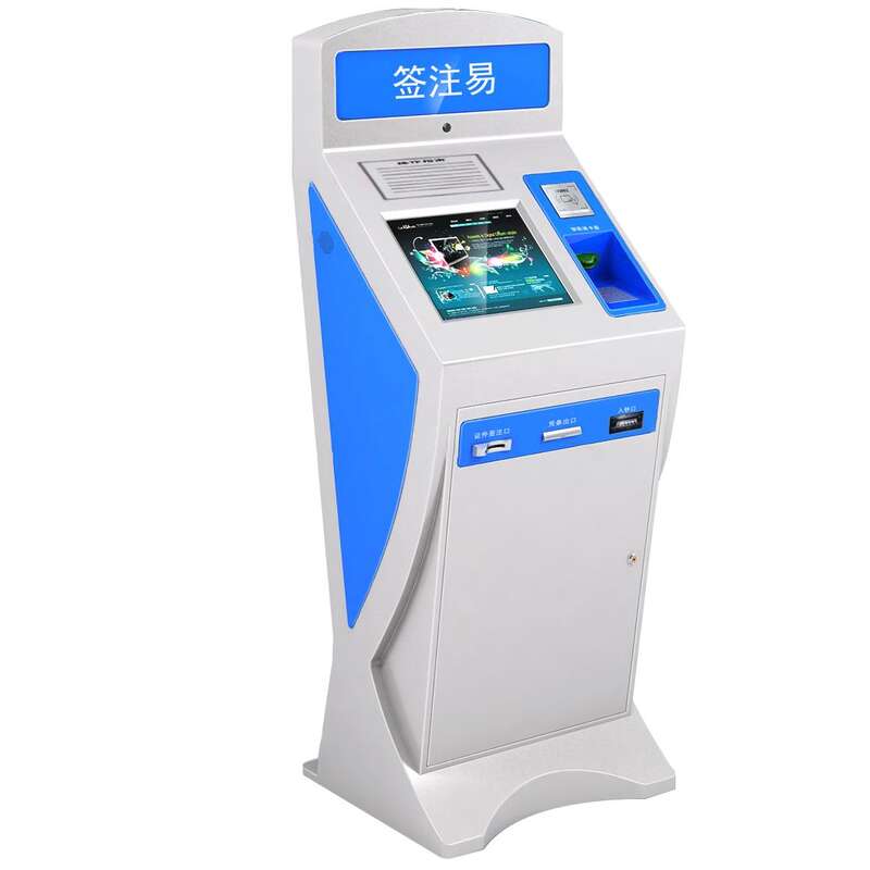 Access Recognition All-in-One Self-Service Terminal Management System Software Custom Development - Image 6