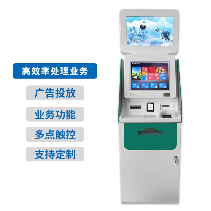 Dual Screen All-in-One Hotel Terminal Hospital Standalone Print Ticket Pickup Management System Development - Image 6