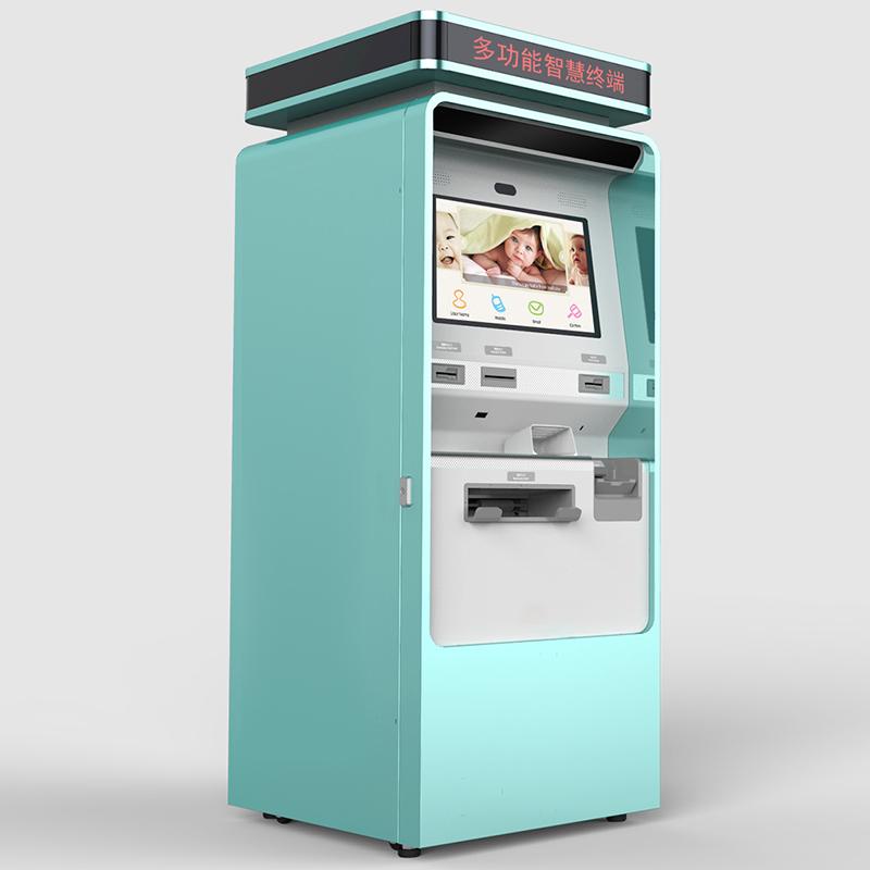 Self-Service All-in-One Smart Terminal Management System Software Custom - Image 4