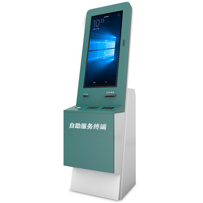 Smart All-in-One Custom Hospital Multi-Function Self-Service Terminal System Software Development - Image 2