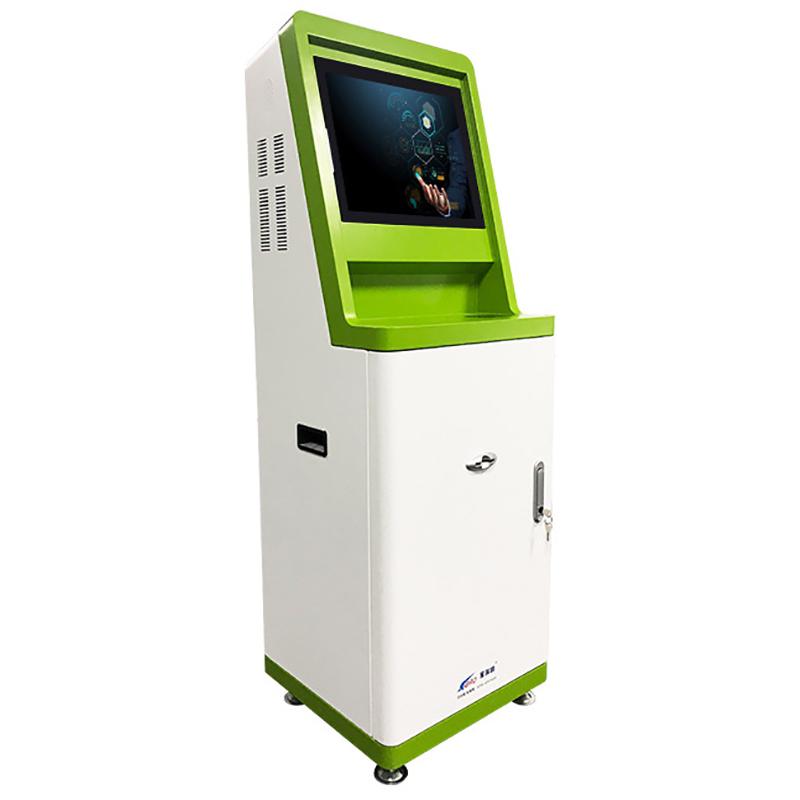 Self-Service Ticket Sale Document Face Recognition Smart Terminal All-in-One System Custom Development