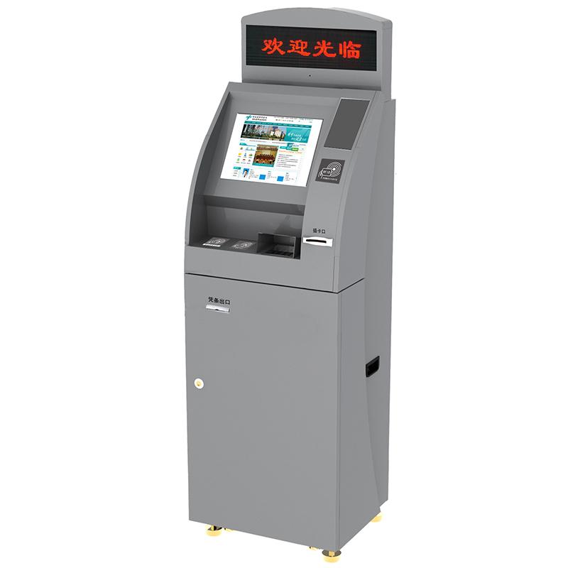 Self-Service Ticket Sale Document Face Recognition Smart Terminal All-in-One System Custom Development - Image 5