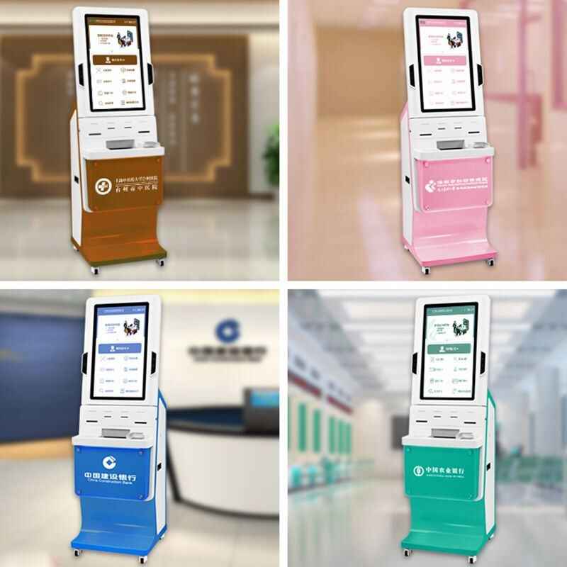 Smart All-in-One Custom Hospital Multi-Function Self-Service Terminal System Software Development - Image 8