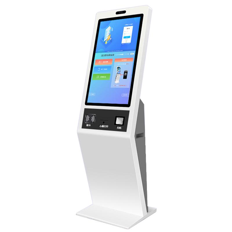 Hospital Print Multi-Function Smart Self-Service Terminal All-in-One System Software Custom Development - Image 5