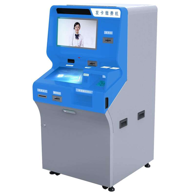 Dual Screen Self-Service Multi-Function All-in-One Smart Terminal System Software Development - Image 9