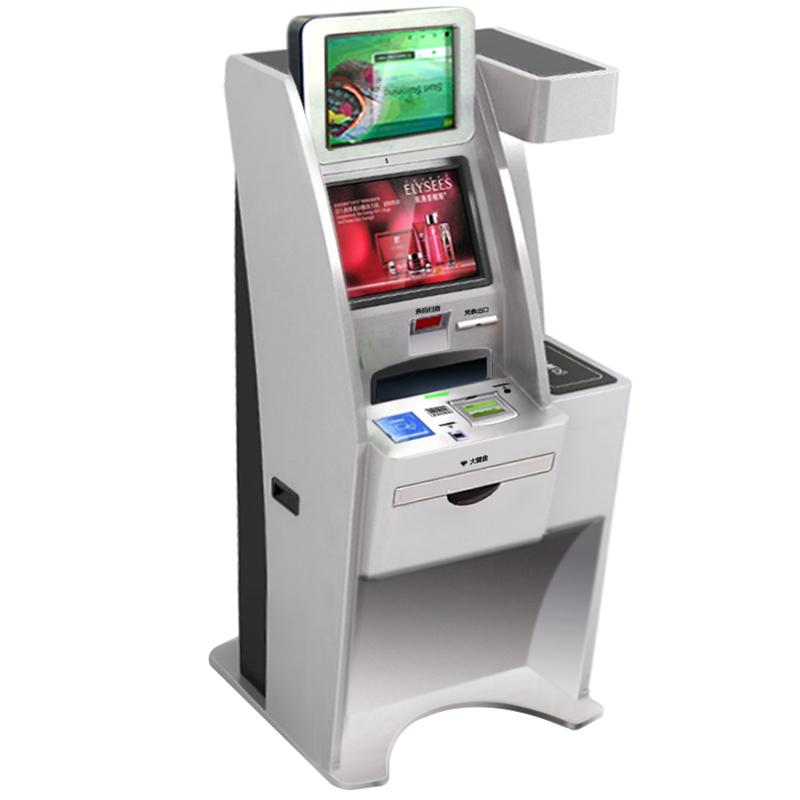 Dual Screen Self-Service Multi-Function All-in-One Smart Terminal System Software Development - Image 8