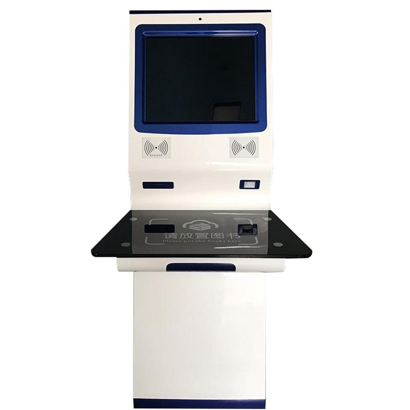 Self-Service Smart All-in-One Multi-Function Terminal System Development - Image 2