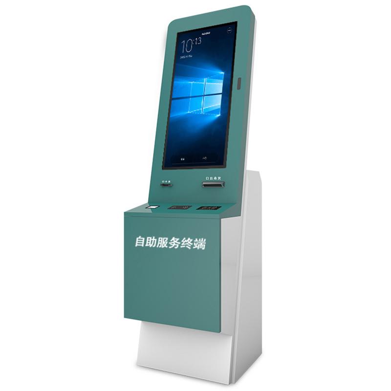 Hospital Bank System Face Recognition Multi-Function All-in-One Self-Service Terminal Software Development - Image 7