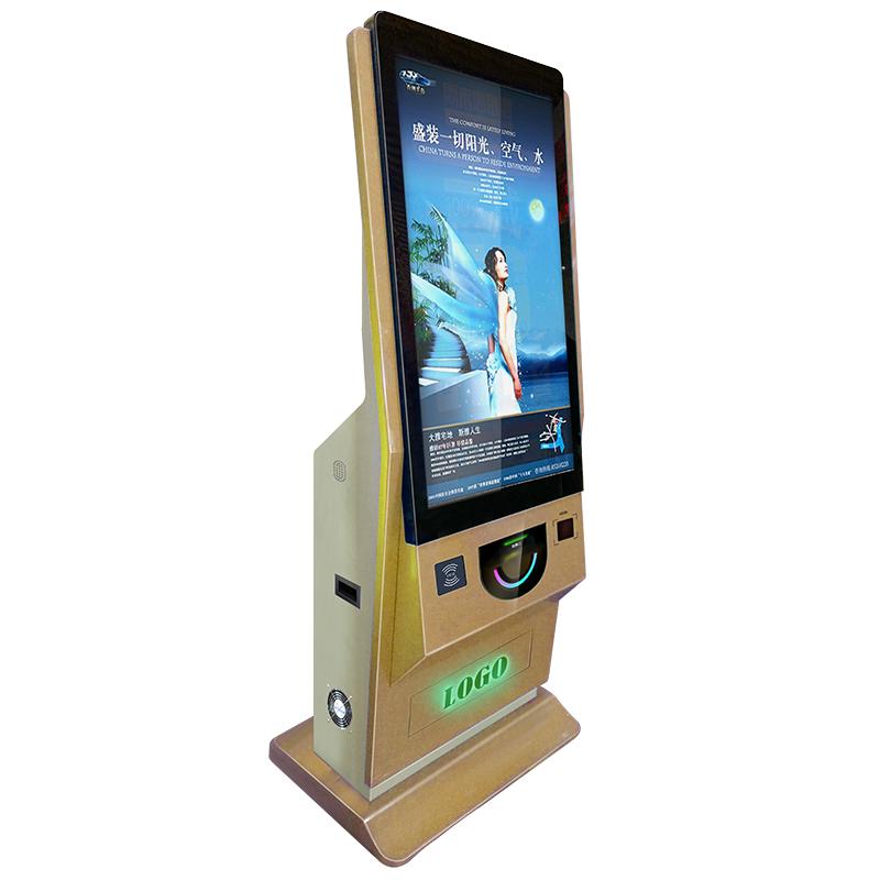 Floor-Standing Self-Service All-in-One Smart Terminal System Development - Image 6