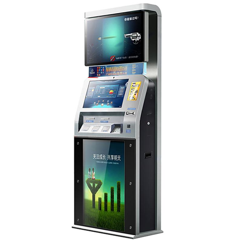 Terminal Self-Service All-in-One