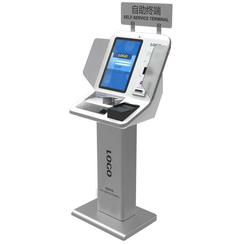 All-in-One Print Smart Terminal System Software Development - Image 9