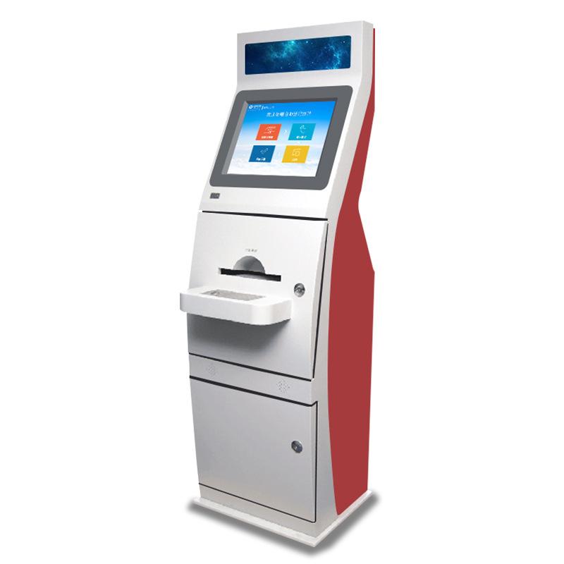 Dual Screen All-in-One Hospital Self-Service Print Multi-Function Terminal System Software Development - Image 5