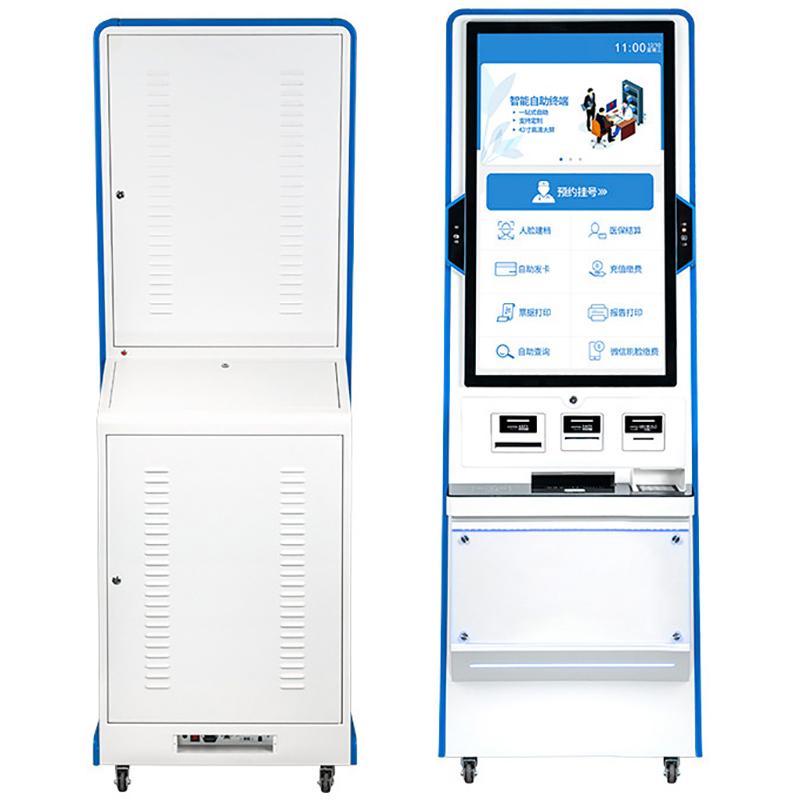 Hospital Bank System Face Recognition Multi-Function All-in-One Self-Service Terminal Software Development - Image 4