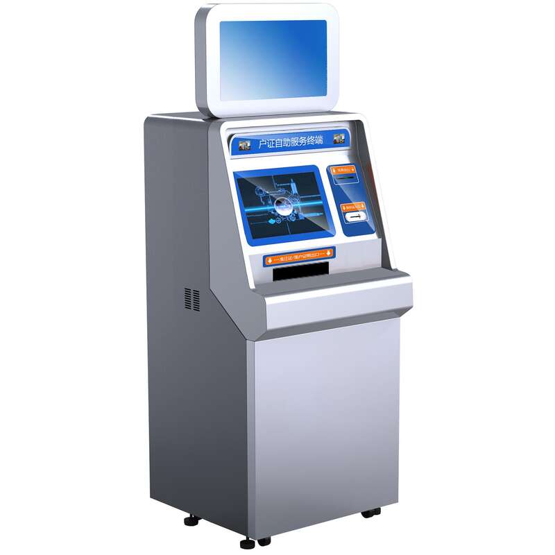 Dual Screen All-in-One Hospital Self-Service Print Multi-Function Terminal System Software Development